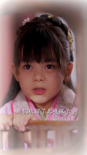 惊雀（72集）这部短剧太好看