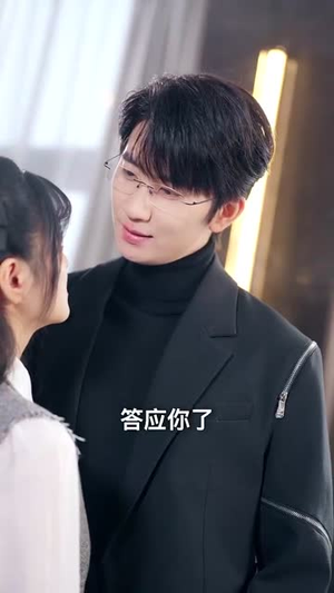 家人们读我心声后人设崩塌(70集) 家人们读我心声后人设崩塌(70集)短剧推荐分享