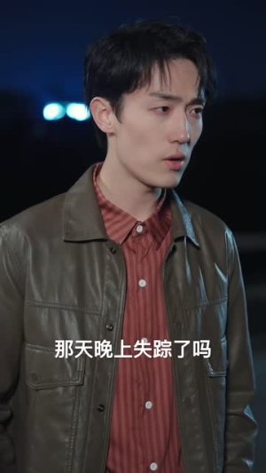 假如我是负二代(85集) 假如我是负二代(85集)短剧上热门