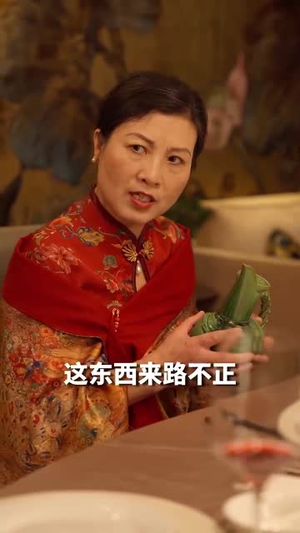 龙主至尊(73集) 龙主至尊(73集)看短剧放松一下