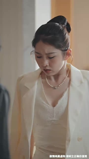 目不可及（42集）精彩短剧看不停