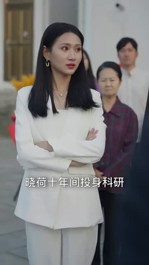 锦衣而归我的国士身份被曝光（60集）全集