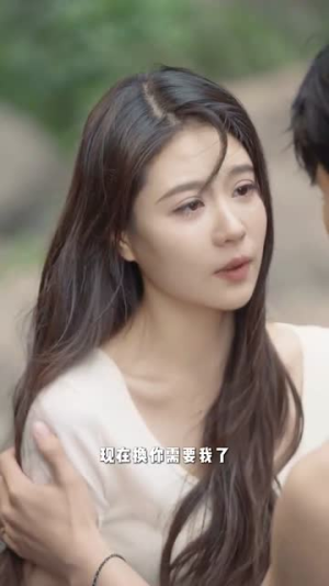 暮光落云川（42集）短剧前十排行榜