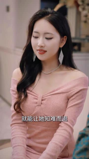 假意真情(80集) 假意真情(80集)哪个网站可以看