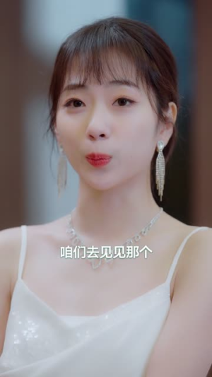 快穿之狂撩男主宿主顶不住了(106集) 快穿之狂撩男主宿主顶不住了(106集)免费短剧大全