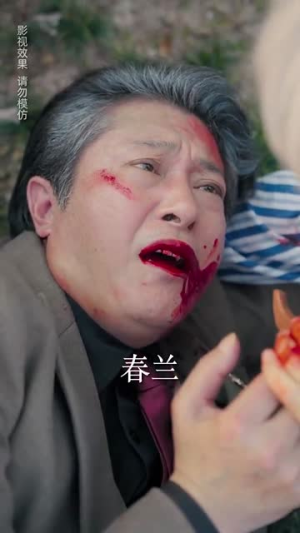 妈妈回家(70集) 妈妈回家(70集)精彩短剧分享