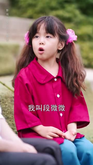 一举高中之励志女孩（70集）精彩的短剧