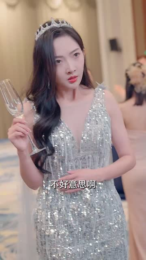 离婚当天商界大佬身份曝光了（95集）在线观看全集