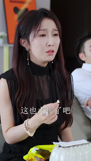 轮回中转站之谎言也在说爱你（42集）独家内容免费看