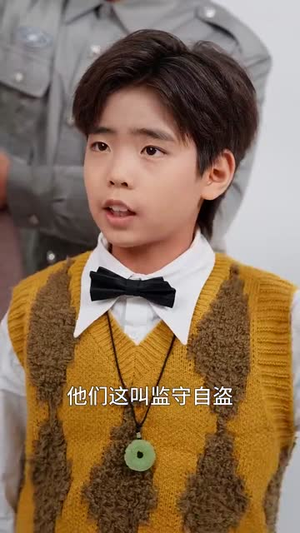 老来有喜，乖孙养老（70集）爆火短剧推荐