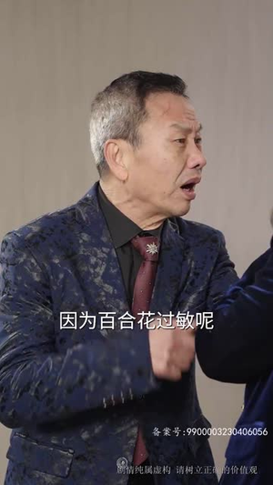 女儿被危房掩埋后我重生了(74集) 女儿被危房掩埋后我重生了(74集)精彩短剧推荐