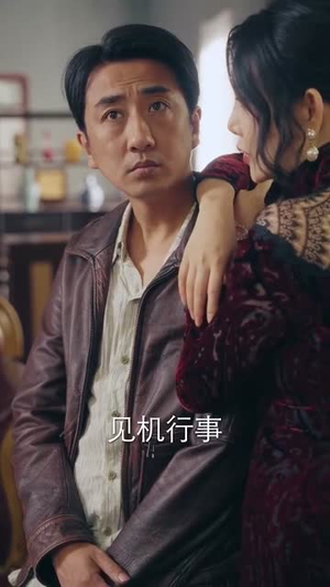 歪不压正（96集）短剧全集完整