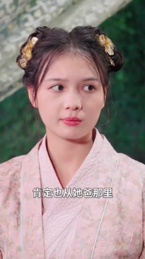 厉先生,夫人她总想演反派(60集) 厉先生,夫人她总想演反派(60集)热播短剧排行榜