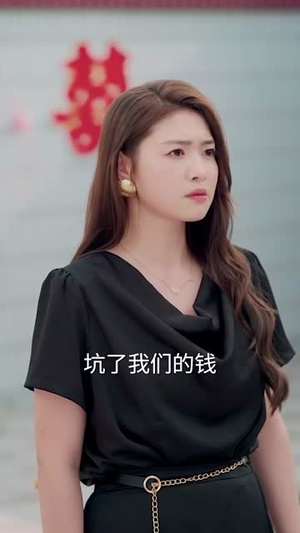 女总裁的回乡大作战(80集) 女总裁的回乡大作战(80集)看到大结局