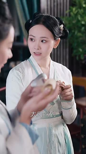 韶华叹（87集）看精彩短剧