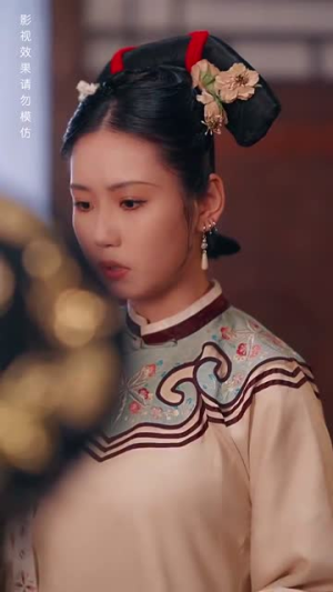 清宫辞之不负韶华(64集) 清宫辞之不负韶华(64集)最后的大结局