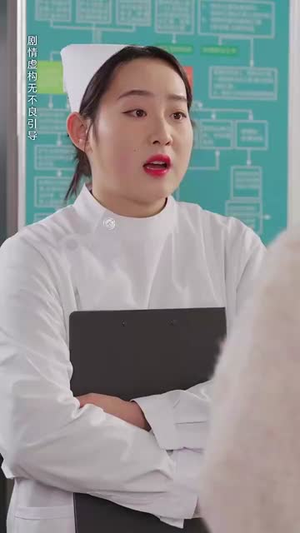 生死抉择一念间（30集）高分推荐免费看