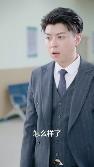 亲亲小甜妻(30集) 亲亲小甜妻(30集)短剧前十排行榜