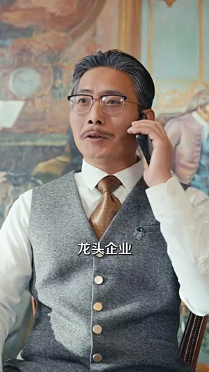 欺人不欺帽(50集) 欺人不欺帽(50集)精彩短剧合集