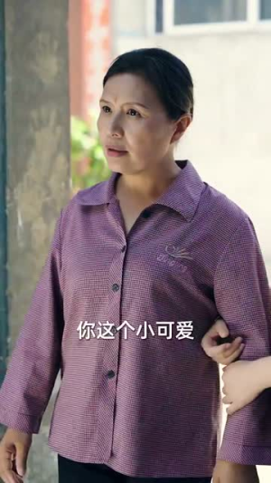 双生荣耀（71集）爆火短剧追不停