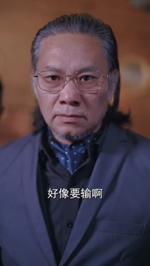 拳王奶爸逆袭归来（60集）短剧后续更精彩