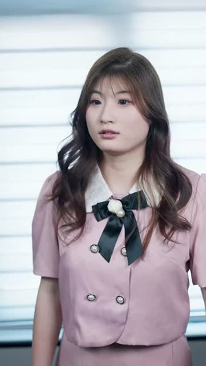 她的精神如此美丽（30集）一起追短剧吧