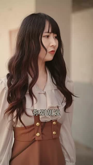 我陪老公东山再起(50集) 我陪老公东山再起(50集)正能量短剧分享