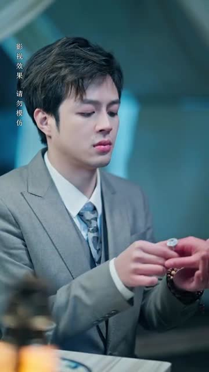 倘若他是风（69集）越看越好看短剧