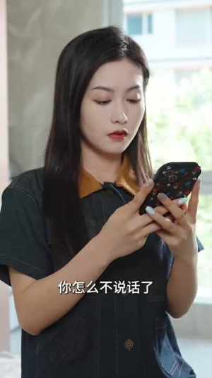 捂不热的人不要也罢（30集）精彩热门短剧