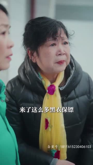 我最亲爱的  80集爆款短剧一起追