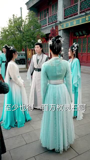 我在玄幻世界直播带货(66集) 我在玄幻世界直播带货(66集)短剧热播推荐