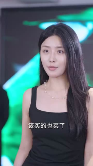 我的多面妻子（83集）精彩短剧下载