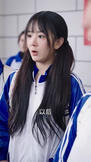 我,为祖国富强而奋斗(80集) 我,为祖国富强而奋斗(80集)精彩短剧后续