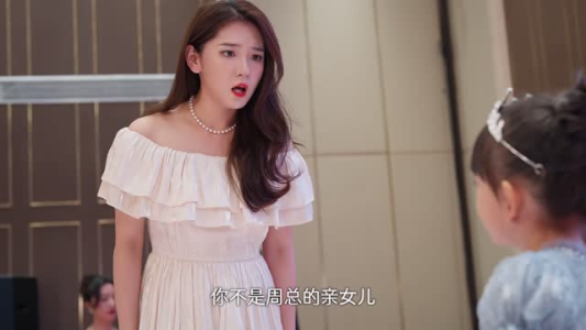 下一页幸福（12集）在哪个平台能看