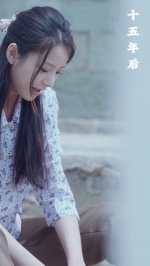 新版：悠悠寸草心（76集）热门短剧大全