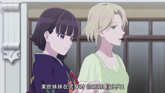 我的幸福婚约直接看到大结局