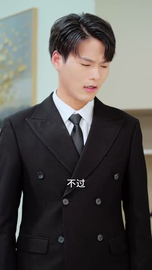 休夫后惊艳全球(59集) 休夫后惊艳全球(59集)让你一口气看完