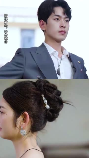 重逢已陌路(80集) 重逢已陌路(80集)在线观看完整版