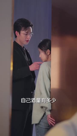 越界春潮(71集) 越界春潮(71集)一共多少集