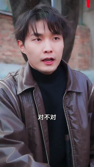 远嫁后初二回娘家（35集）短剧免费观看