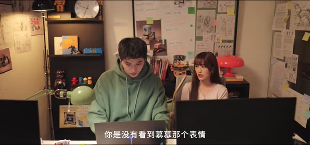 遇见你的那天(14集) 遇见你的那天(14集)免费短剧全集看