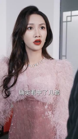 重生后为儿媳撑腰(66集) 重生后为儿媳撑腰(66集)上热门短剧