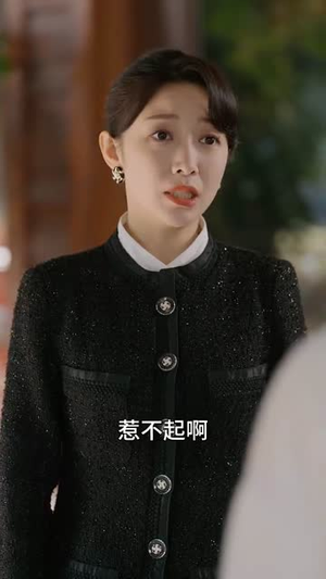 欲染荼靡（80集）更新时间一览表