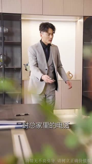 予她万千宠（60集）免费看全网短剧