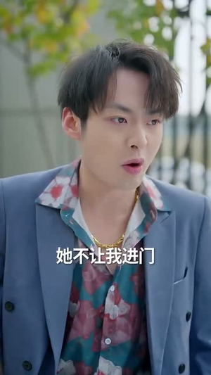 灵魂错轨后，我为她改命（61集）免费热门短剧