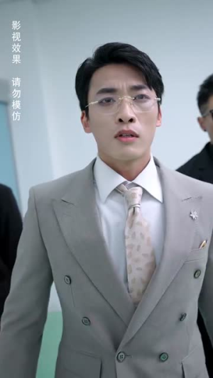 揽月拂南洲（49集）海量短剧免费看