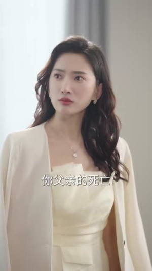 溺火(59集) 溺火(59集)经典回顾免费看