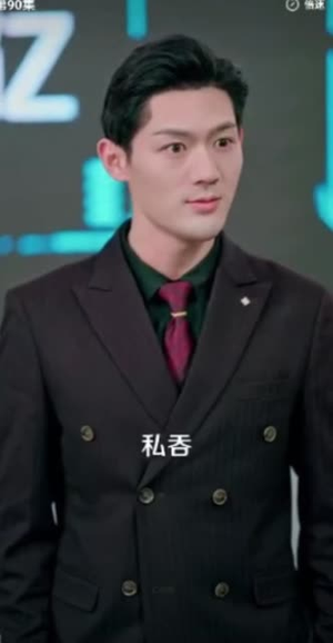 一纸婚约冲喜缘(91集) 一纸婚约冲喜缘(91集)精彩短剧来袭