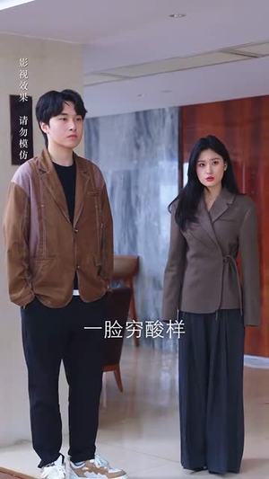 你是我唯一的偏爱（70集）大结局一气呵成