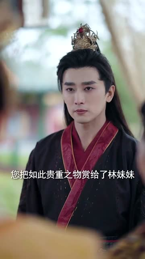 深宫昭雪录（52集）免费短剧大全